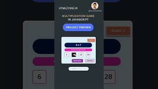 Multiplication Game Using Javascript 🤞 #shorts