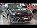 All NEW Smart #1 Pro+ 2024 - FIRST LOOK, exterior & interior