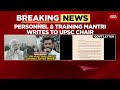 breaking news govt cancels upsc lateral entry ads amid criticism india today news