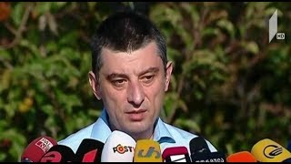 პრემიერი შიდა ქართლში
