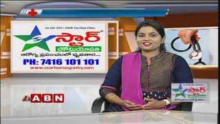 ABN Clinic (27-08-2018)