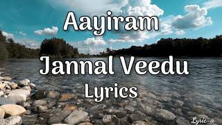 Aayiram Jannal Veedu Tamil Lyrics Video | Velu | Surya | Asin |  Yuvanshankar Raja