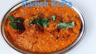 Mooli Kofta : लंच डिनर में लौकी के बजाय मूली के लाजवाब कोफ्ते