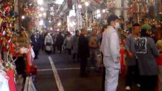 浅草酉の市2009：鷲（おおとり）神社と長国寺11月12日一の酉