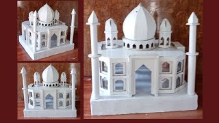 How to make Taj Mahal from cardboard and paper / Diy cardboard Taj Mahal
