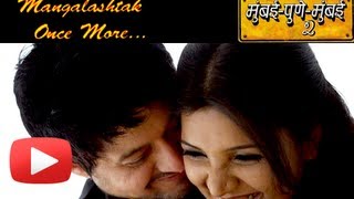 Swapnil & Mukta's New Romantic Marathi Movie Coming Up On Valentine's Day!! Must Watch!