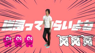 強風ってつらいよね (Full ver.)【高田健志】