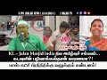 விறு விறு செய்திகள் | 13.9.2024 | 3PM | MALAYSIA TAMIL NEWS | MALAR TV