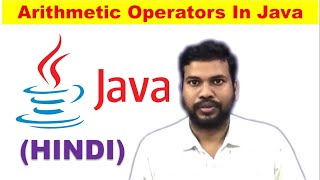 arithmetic operators in java | java program arithmetic operation | arithmetic operators in java #12