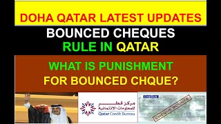 Bounced Cheque in Doha Qatar | Cheque Bounce | Qatar Bouncing Checks Law | Cheque Dishonor Qatar |