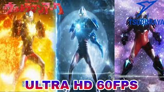 ウルトラマンアークオープニング3 | ウルトラマン アーク オープニング3 |ウルトラ HD (60 FPS)