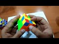 شیکارکردنی شەشپاڵوی روبیک بە شێوەیەکی ئاسان solving rubik s cube.