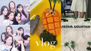 【VLOG】 노는게 제일 좋아🎵 넹구들 모여라👩🏻‍❤️‍👩🏻 도쿄양식ㅣ어썸마운틴ㅣ메이드바이ㅣ호호식당ㅣ그로브스토어ㅣ휴고ㅣ압구정편의점ㅣ연남동ㅣ압구정ㅣ일상브이로그ㅣ히읗리을