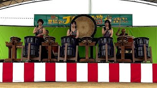 JAJAフェスタ 2023 農協まつり 大分県日田市  前津江 浦和太鼓  2023年11月12日  Japanese drum