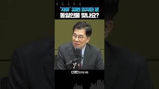 MBC 탑승 불허 누가했나? \