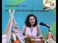 kaspersky. „მომავალი თაობის ბიზნესი“ 02.05.2024