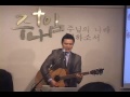 20140330 주나임교회 찬양