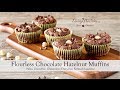 Paleo Flourless Chocolate Hazelnut Muffins Recipe | Living Healthy With Chocolate