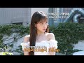 [아이즈원] 어깨로 위즈원 심장폭행하는 조유리 (유리 오프숄더 모음.zip)