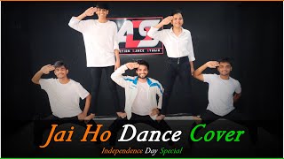 Jai Ho / Dance Cover / Slumdog Millionaire / Independence Day Dance / Attraction Dance Studio