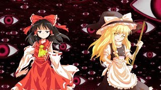 【ゆっくり茶番劇】東方幻想魔 OP