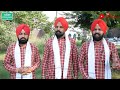 ਮੇਰਾ ਪਿੰਡ ਧਨੌਲਾ ਬਰਨਾਲਾ ਭਾਗ ਨੰ 3 trending viral youtube foryou pindawale punjab youtuber dnl