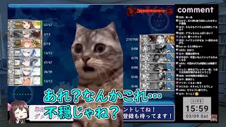 【艦これ】2024早春イベント！初めての潜水艦タッチとE2攻略の話【猫ミーム】