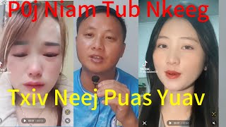 Lo Lus Nug_Poj Niam Tub Nkeeg_Txiv Neej Puas Yuav 15/1/2025