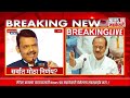 live 🔴 मुख्यमंत्री फडणवीस तातडीने माध्यमांसमोर...