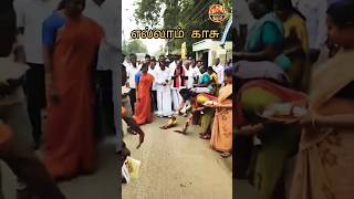 ஈரோட்டு மக்கள் சிந்தித்து வாக்களிக்க வேண்டும் #seeman #shorts #shortvideo #Erode