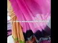 stone work saree eid collection new saree saree collection