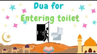 Dua when entering the toilet