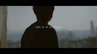 109 - 그게 다 사랑이었어 That was all of my love (Teaser)