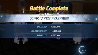 【ブルアカ】屋内ホド INSANE 27,753,279【総力戦】