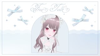 【ドルオタVtuber】福袋開けながら雑談【飾莉まお】