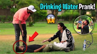 Drinking Water Prank | Prank in Pakistan | Zaid Chulbula