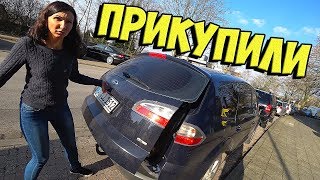 ✔ ПРИКУПИЛИ ШКАФ В ИКЕА ✔ Икеа уже не та