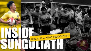 INSIDE SUNGOLIATH / vs RED DOLPHINS