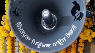 ਆਈ ਕੁੜੀਆਂ ਦੀ ਡਾਰ 📢📢ਸੁਰਿੰਦਰ ਕੌਰ - ਰੰਗੀਲਾ ਜੱਟ