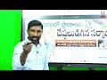 రెస్క్యూ ఆపరేషన్ కు బ్రేక్ 48గంటలైనా సొరంగంలోనే 8 ప్రాణాలు 24 2 2025 morningnews unews