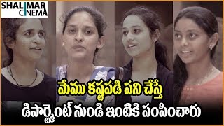 ఖాకీ సినిమా స్పెషల్ స్క్రీనింగ్ టు పోలీస్ డిపార్ట్మెంట్ || కార్తీ, రకుల్  ప్రీత్ || Shalimarcinema