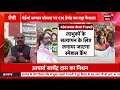 jharkhand news live मंईयां सम्मान योजना को लेकर hemant soren का बड़ा फैसला maiya samman yojana