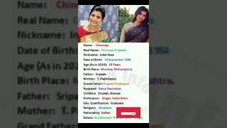 Chinmayi Sripada Biography #shortvideo #singer #chinmayi #singerchinmayi #biography