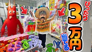 【ピッタリ3万円】ガーデンオブバンバンのお店で『買い物チャレンジ』をやったら大変なことに。。。【Garten of Banban】