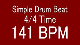 141 BPM 4/4 TIME SIMPLE STRAIGHT DRUM BEAT FOR TRAINING MUSICAL INSTRUMENT / 楽器練習用ドラム