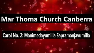 Mar Thoma Church Canberra - Manimedayumilla Sapramanjavumilla