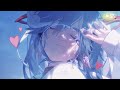 【nightcore】陳之➝半空｜♪都怪我 無數次在夜裡翻涌 你敷衍一句抱歉♪