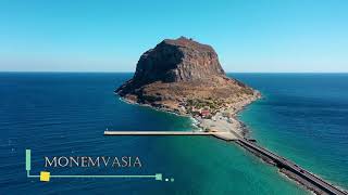 Monemvasia 4K