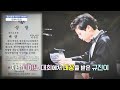 피아니스트가 되고 싶은 첫째 규진이의 꿈🎹 | 사랑 더하기 희망 나누기 | JTBC 230208 방송