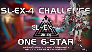 SL-EX-4 CM Challenge Mode | Ultra Low End Squad | So Long Adele | 【Arknights】